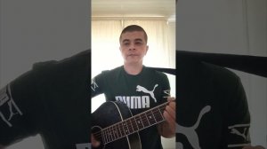 Не надо со мною прощаться