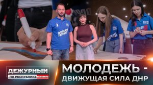 У руля законодательных изменений: даёшь больше молодежи среди депутатов на всех уровнях!