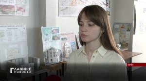 Орловские улицы могут стать эстетичнее и удобнее для жителей.