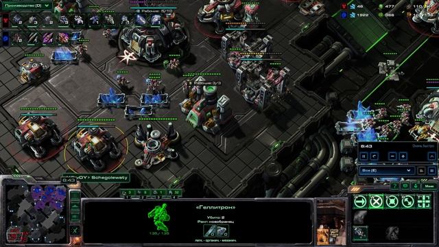 SC2 Базузу против Бифи