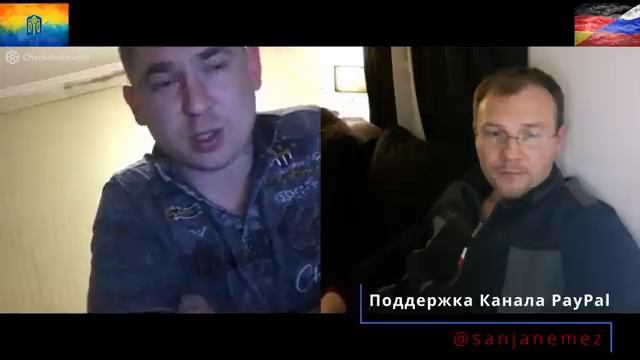 в России Пыпец шо робытса смотреть онлайн