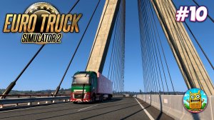 Euro Truck Simulator 2🔴[Стрим #10] посмотрим как на RTX 5080