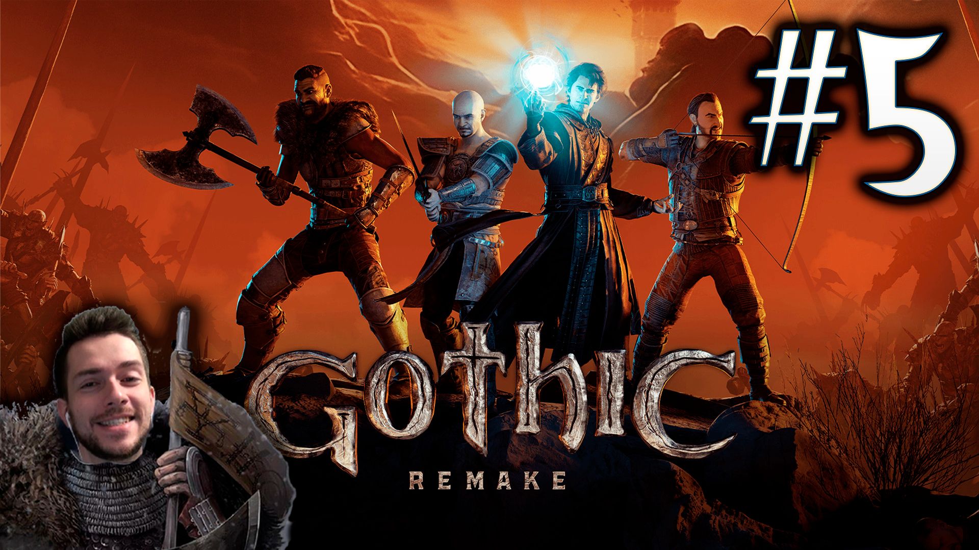 Gothic Remake НОВАЯ ГОТИКА ПРОХОЖДЕНИЕ НА РУССКОМ #5 смотреть онлайн