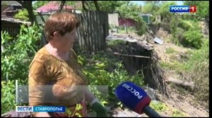 Жители частных домов в Минераловодском округе Ставрополья страдают от оползней
