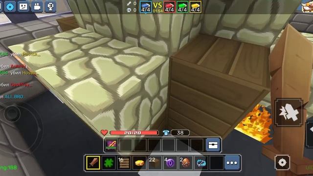Bedwars #17 смотреть онлайн