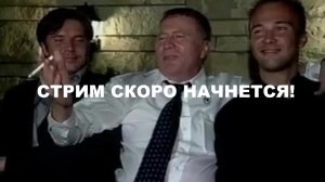 Война на Украине: Стрим 10.06