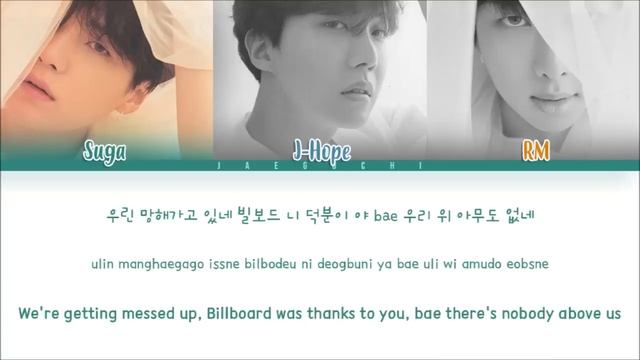 BTS- Ddaeng Lyrics