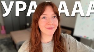 ЭТО ПОБЕДА!!! меня разблокировал rutube