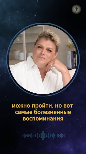 Благодарность творит чудеса #shorts
