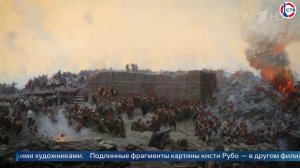 Исторические фрагменты панорамы Рубо уцелели при атаке ВСУ на Севастополь.