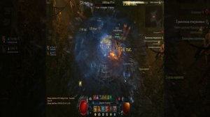 Новый Варвар в Diablo IV: Сносит ВСЁ на пути! 🔥