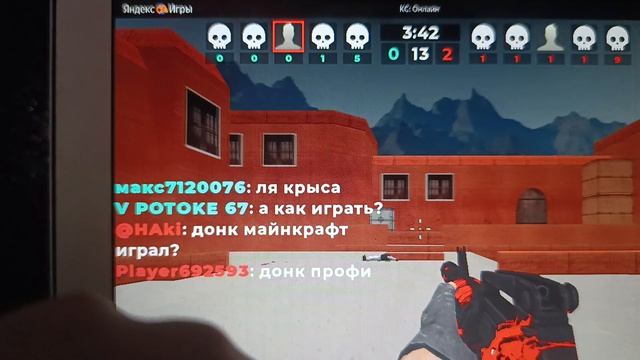 -аура смотреть онлайн