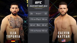 UFC. TOPURIA vs KATTAR
