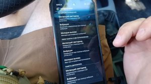 Цифровая связь с большими возможностями