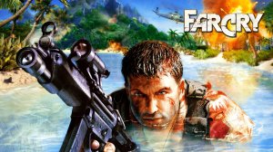 Far Cry стрим #3