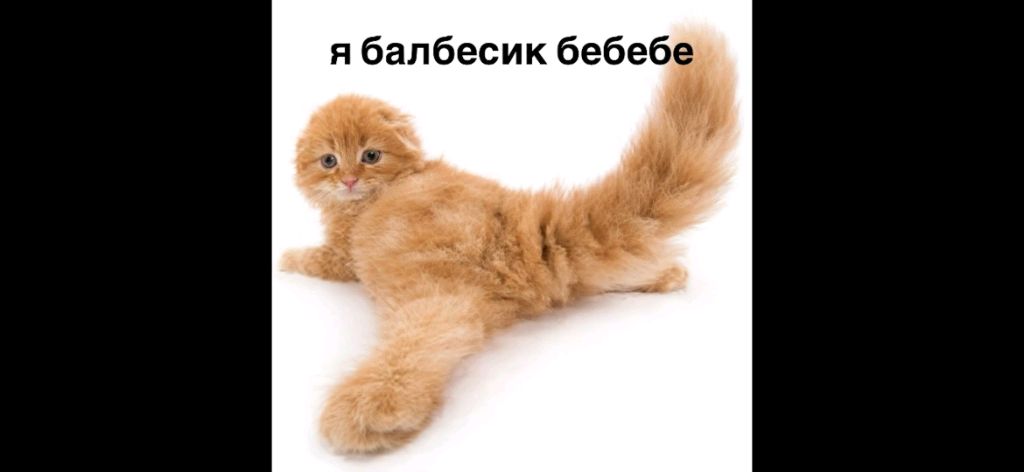 заходите на сходку!! смотреть онлайн