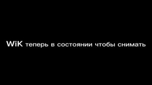 Новость