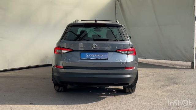 Skoda Kodiaq I, 2019