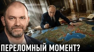 РОССИЯ ПЕРЕД ВЫБОРОМ НОВАЯ СТРАТЕГИЯ ИЛИ СТАРАЯ ЛОВУШКА — АЛЕКСАНДР КАЗАКОВ