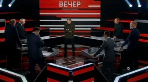 На этом и стоим…