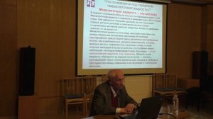 Почему в старости время течет быстрее, а в молодости – медленнее.