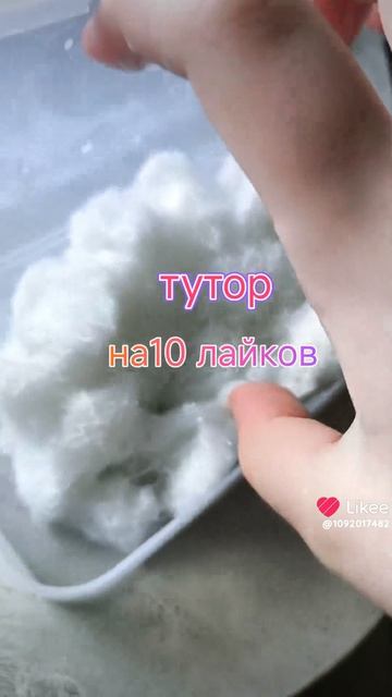 Ксюша смотреть онлайн