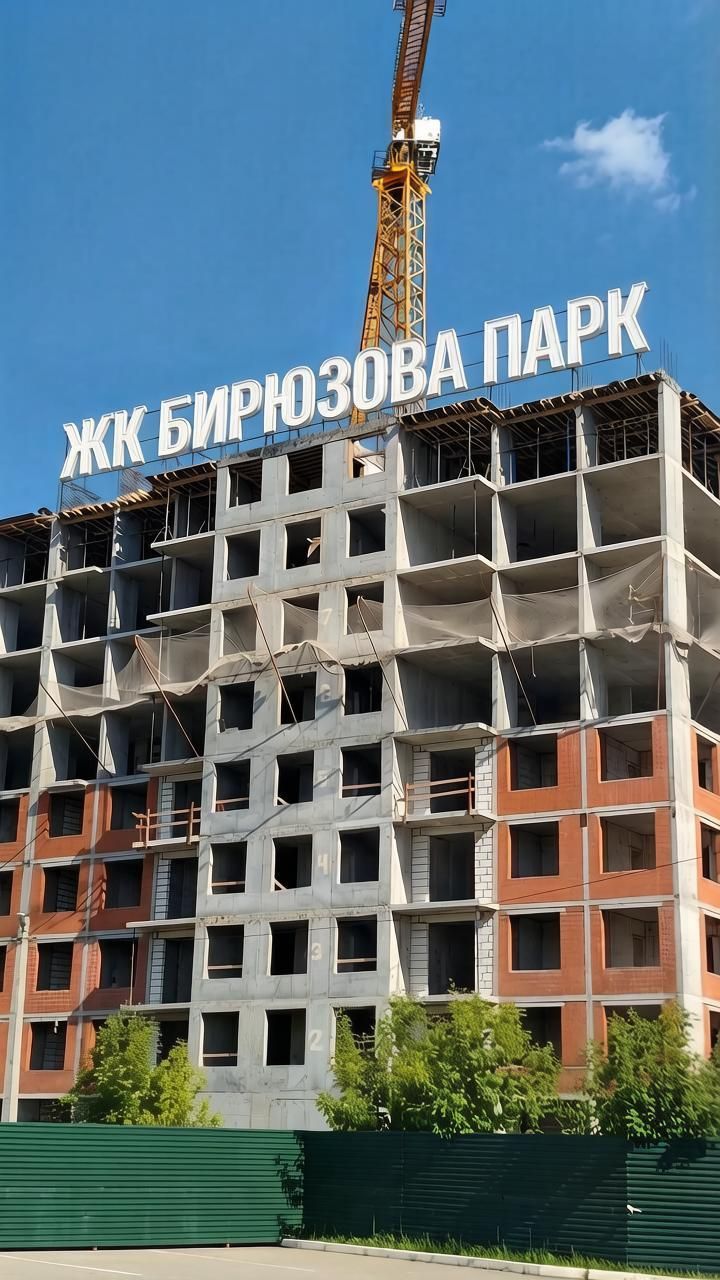 ЖК Бирюзова парк Рязань видео июнь 2026