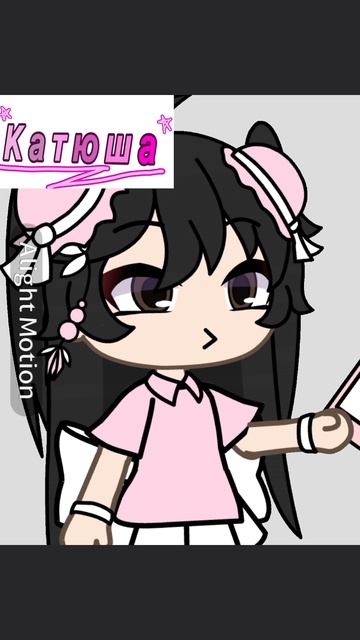 [💗]~гыгыгы у меня нету идеееей~