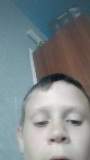 ракетная опасность