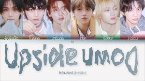 BOYNEXTDOOR – Upside Down [ПЕРЕВОД НА РУССКИЙ/КИРИЛЛИЗАЦИЯ Color Coded Lyrics]