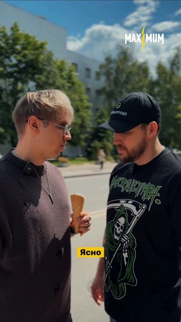 ⚡️ Сегодня в программе «Умеем слушать» с Чаком и Забелиным: