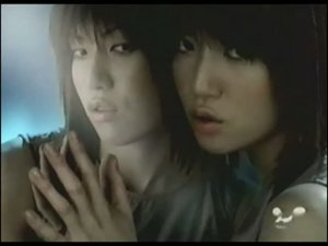 Hitomi - Wish