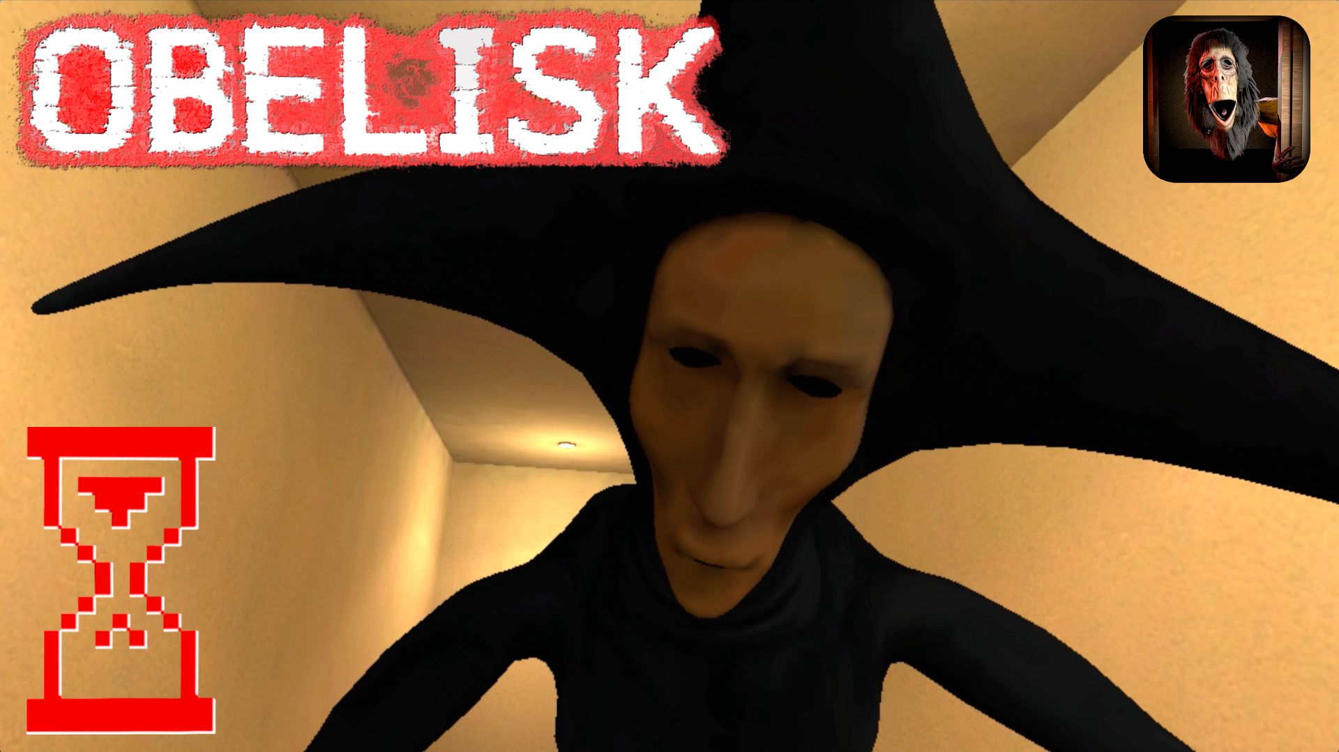 Встреча с настоящим Обелиском | The Obelisk: Home Horror Game смотреть онлайн