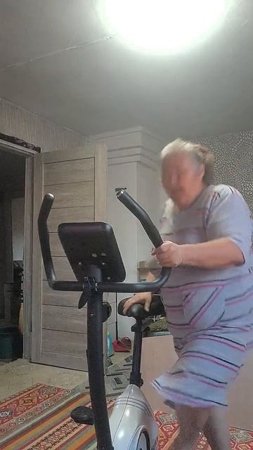 После рабочего дня.