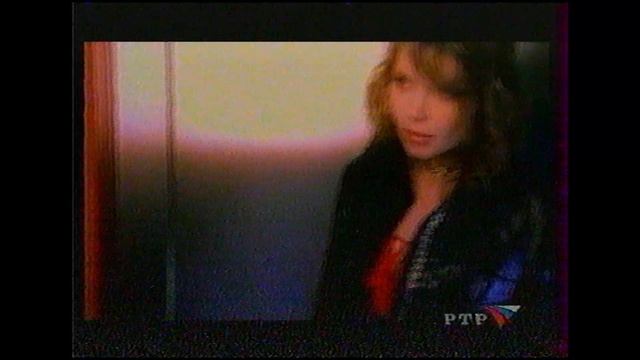 Света - Твои глаза