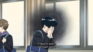 [FHD] Действуй, Накамура! - 12 серия (SubVost)