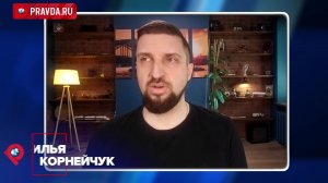 Айфоны перестанут продавать в России? Какое будущее готовят для любителей дорогих гаджетов