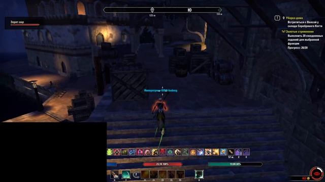 the elder scrolls online (43)
