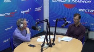 Денис Шулаков: «Мы «слушаем» Землю»