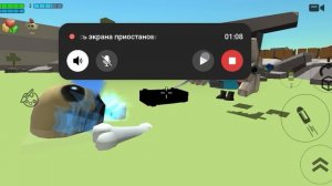 я против помни
