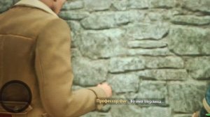 прохождение Hogwarts legends