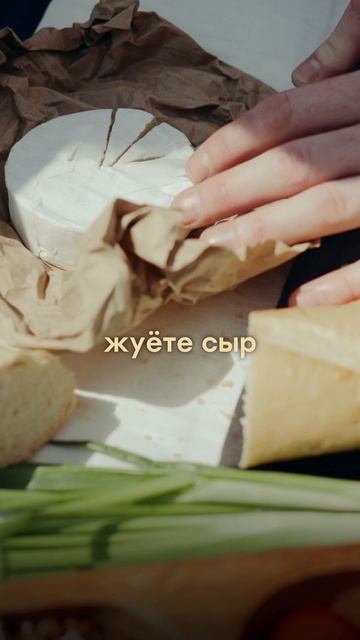 Один продукт, который восстанавливает эмаль зубов  естественным путём.