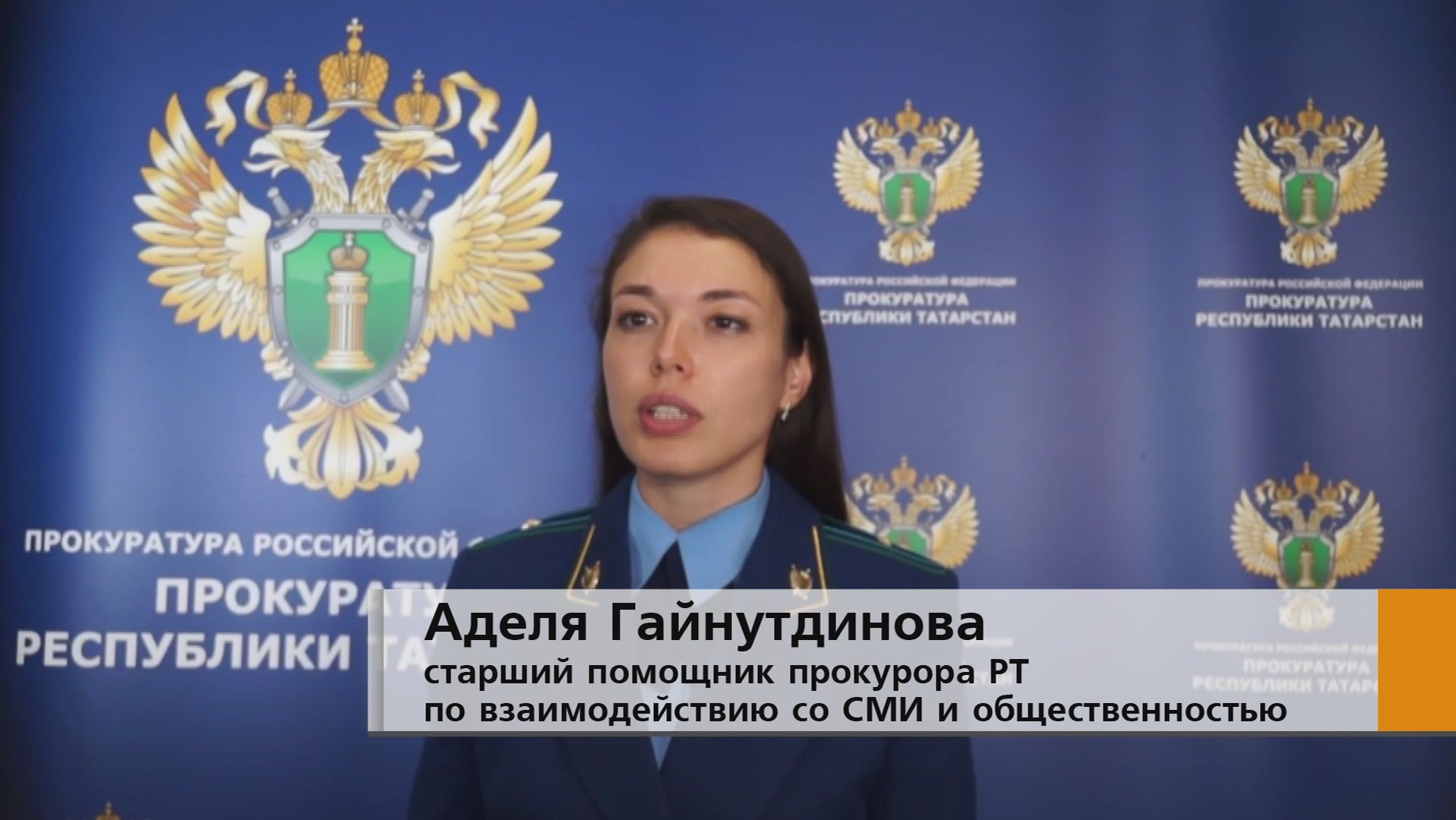 Сегодня днем в Челнах погибла младшеклассница