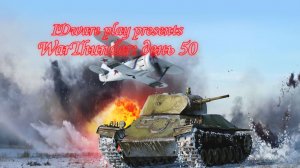 WarThunder: День 50 (Выполнение БП + Фарм серебра + особые задачи)