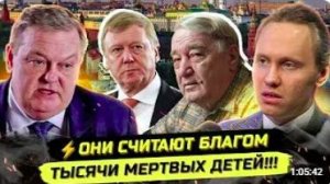 ⚡️ЕВГЕНИЙ СПИЦЫН ЖЕСТКО О СВО, ОРДЫНЦАХ, ЕВРАЗИЙСТВЕ И ПРЕДАТЕЛЯХ
