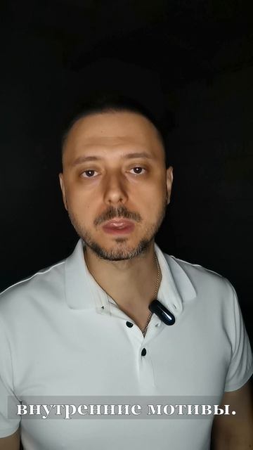 18.3_Матрица Судьбы.Точка души (Д)