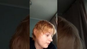 стрим