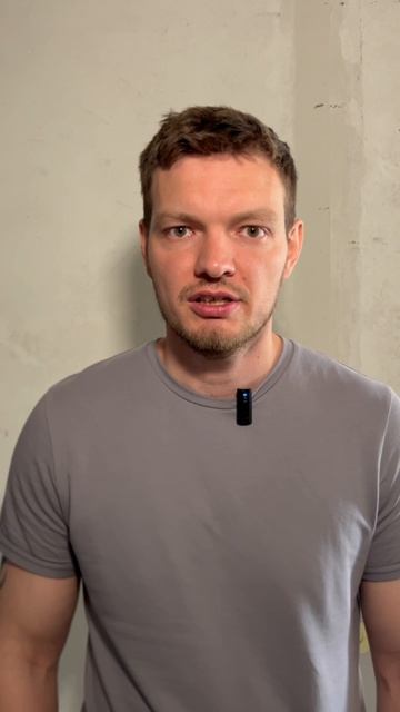Заставь УК работать!!!