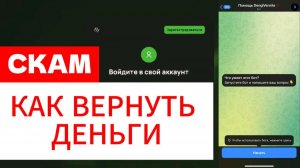 Atlas Limited (atlaslimited.ink) обзор, отзывы. Обман?