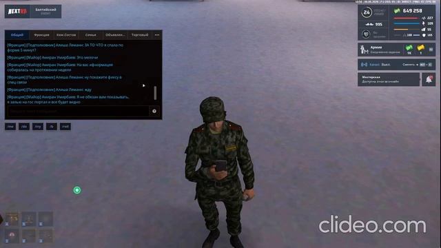 rutube.ru